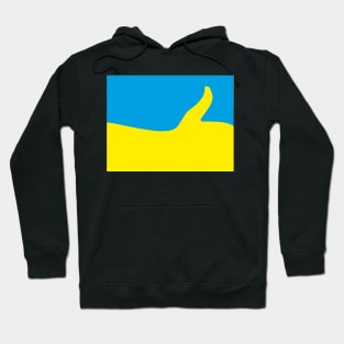 Super Ukraine flag Hoodie